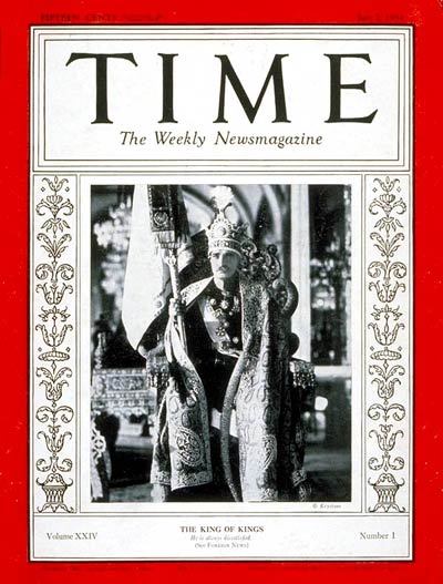 TIME Magazine Cover: Riza Shah Pahlevi -- July 2, 1934
