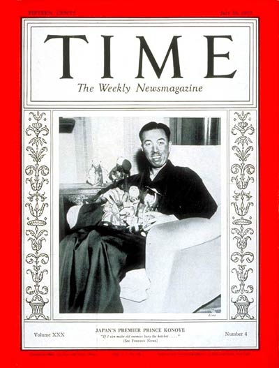 TIME Magazine Cover: Prince Konoye -- July 26, 1937