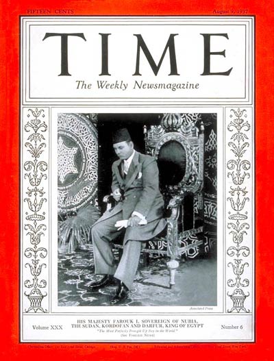 TIME Magazine Cover: King Farouk I -- Aug. 9, 1937