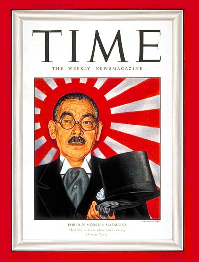 TIME Magazine Cover: Yosuke Matsuoka -- July 7, 1941