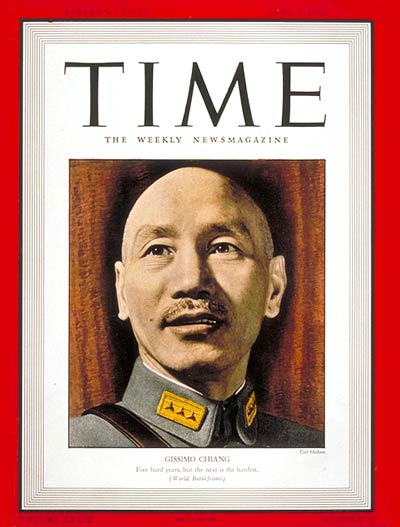 TIME Magazine Cover: Chiang Kai-shek -- June 1, 1942