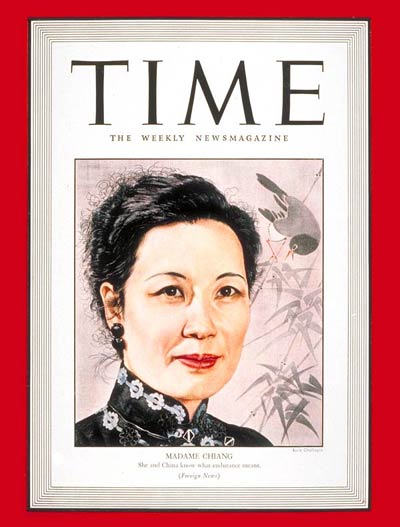 TIME Magazine Cover: Madame Chiang -- Mar. 1, 1943
