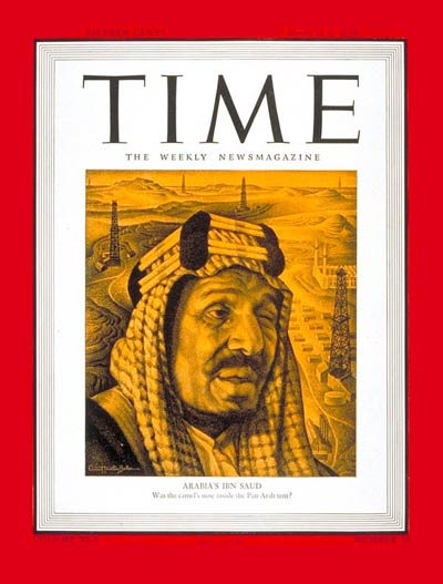 TIME Magazine Cover: King Ibn Saud -- Mar. 5, 1945