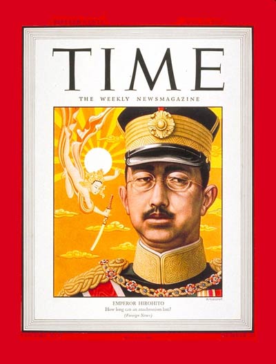 TIME Magazine Cover: Emperor Hirohito -- May 21, 1945
