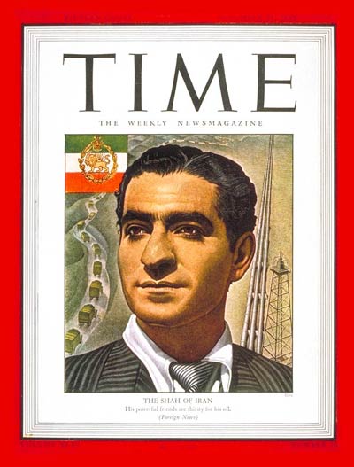 TIME Magazine Cover: Mohamed Reza Pahlevi -- Dec. 17, 1945