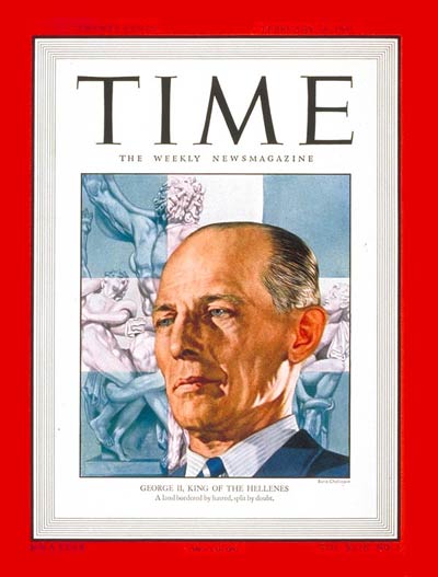 TIME Magazine Cover: King George II -- Feb. 24, 1947