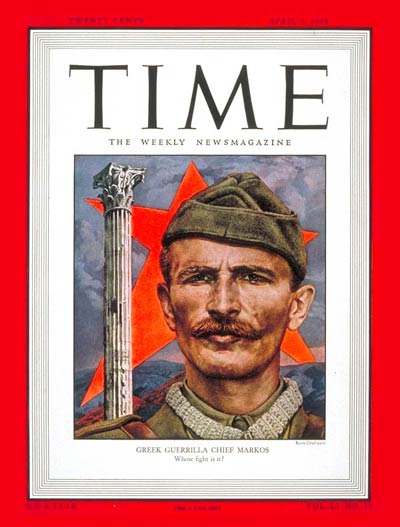 TIME Magazine Cover: Markos Vafiades -- Apr. 5, 1948