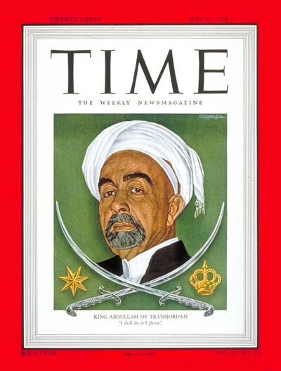 TIME Magazine Cover: King Ibn-Hussein -- May 24, 1948