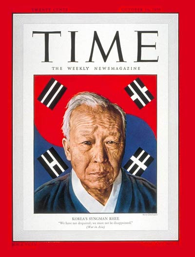 TIME Magazine Cover: Syngman Rhee -- Oct. 16, 1950