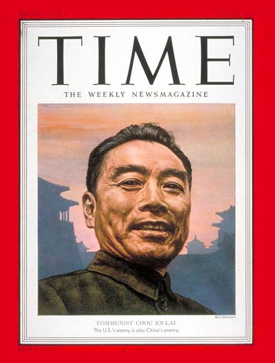 TIME Magazine Cover: Chou En-lai -- June 18, 1951
