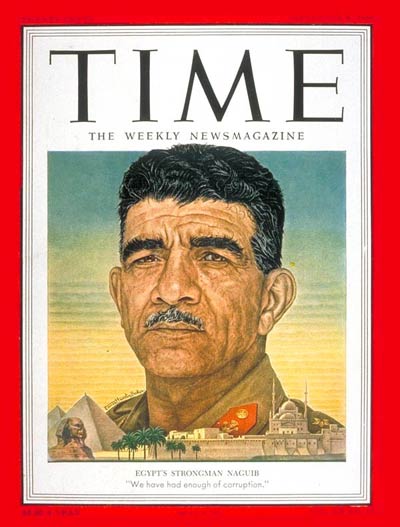 TIME Magazine Cover: Mohammed Naguib -- Sep. 8, 1952