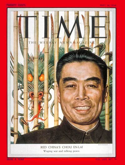 TIME Magazine Cover: Chou En-lai -- May 10, 1954