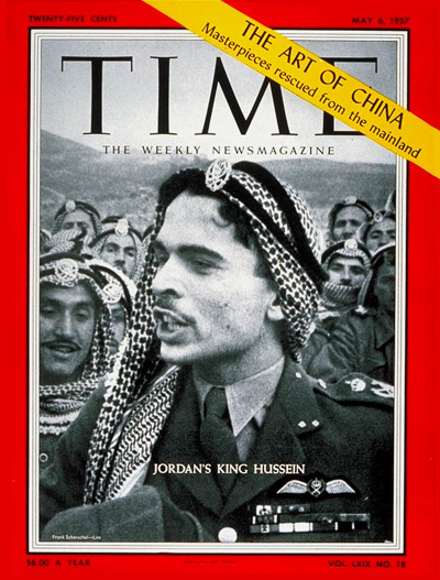 TIME Magazine Cover: King Hussein -- May 6, 1957