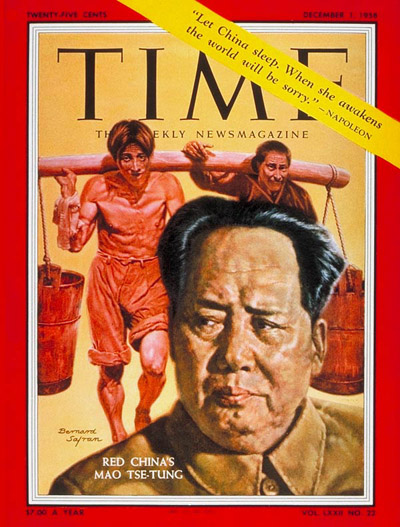 TIME Magazine Cover: Mao Tse-Tung -- Dec. 1, 1958
