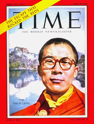 TIME Magazine Cover: The Dalai Lama -- Apr. 20, 1959