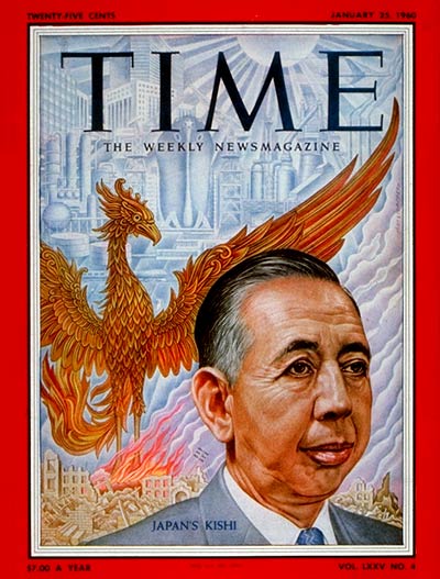 TIME Magazine Cover: Nobusuke Kishi -- Jan. 25, 1960