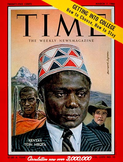 TIME Magazine Cover: Tom Mboya -- Mar. 7, 1960