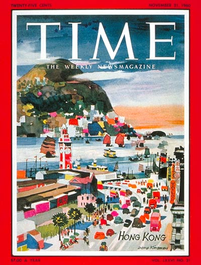 TIME Magazine Cover: Hong Kong -- Nov. 21, 1960