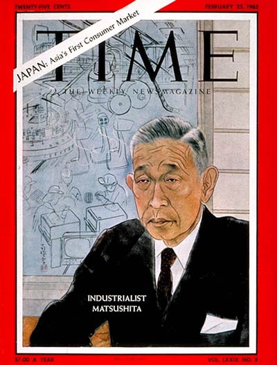 Japanese industrialist