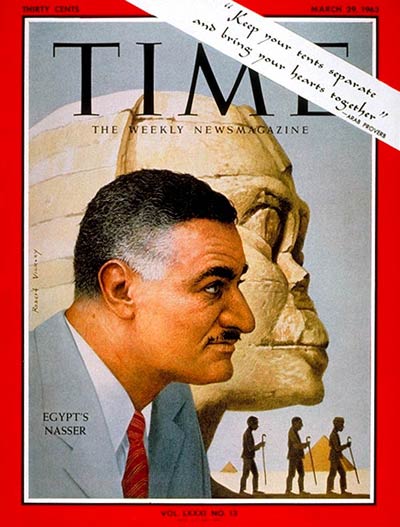 TIME Magazine Cover: Gamal Abdel Nasser -- Mar. 29, 1963