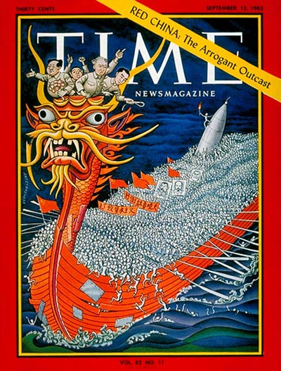 TIME Magazine Cover: Red China -- Sep. 13, 1963
