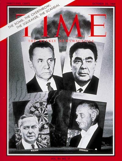 Kosygin, Brezhnev, Wilson and Johnson