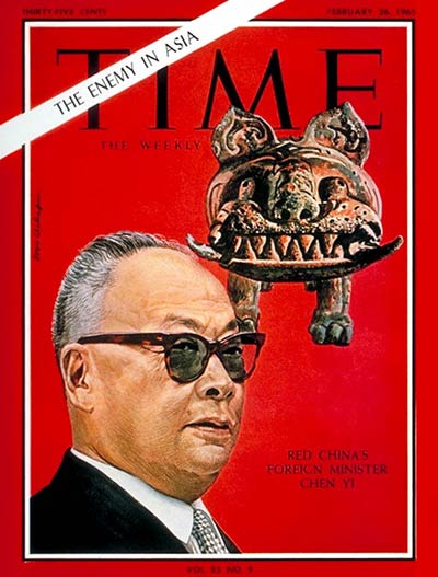 TIME Magazine Cover: Marshall Chen Yi -- Feb. 26, 1965