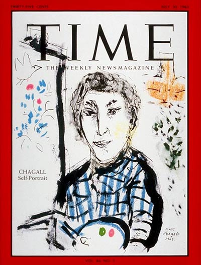 Self portrait of artist Marc Chagall.