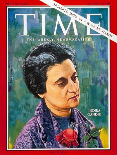 India's Prime Minister Indira Gandhi, the only daughter of Jawaharlal Nehru