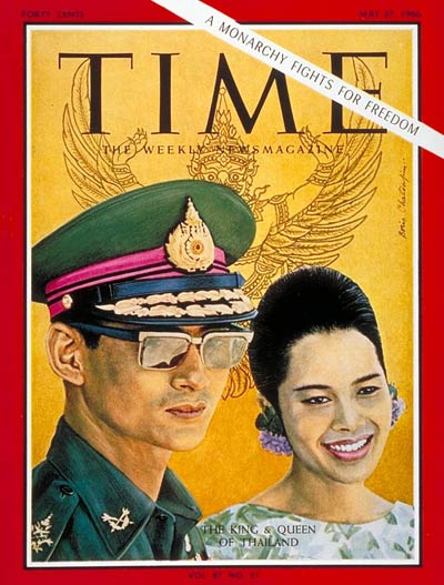 TIME Magazine Cover: King Bhumibol, Queen Sirikit -- May 27, 1966