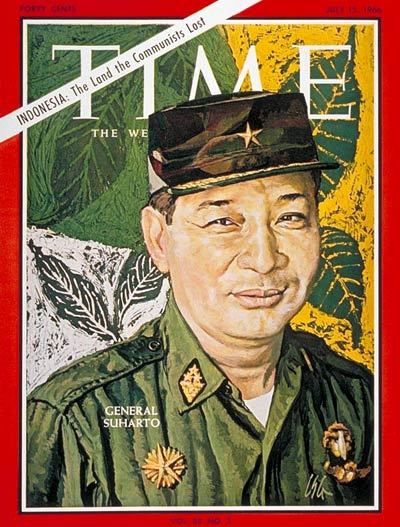 TIME Magazine Cover: General Suharto -- July 15, 1966