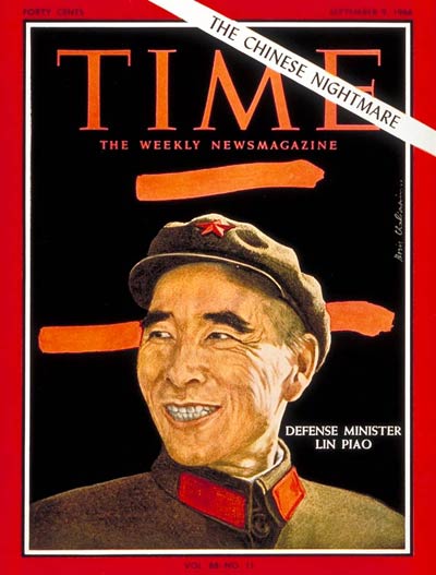 TIME Magazine Cover: Lin Piao -- Sep. 9, 1966