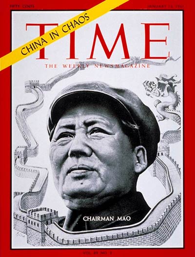 TIME Magazine Cover: Mao Tse-tung -- Jan. 13, 1967