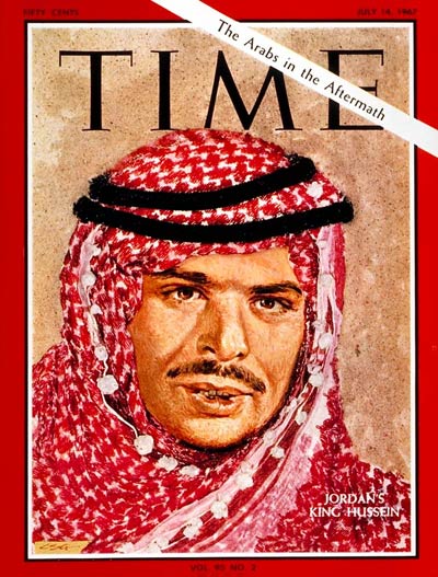 TIME Magazine Cover: King Hussein -- July 14, 1967