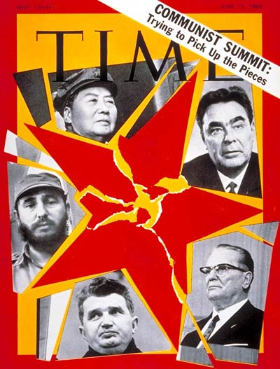 Clockwise from top L-R Mao, Brezhnev, Tito, Ceausescu and Castro