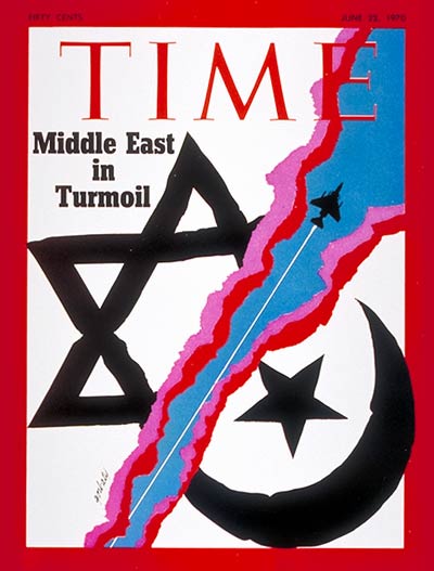 TIME Magazine Cover: Middle East Turmoil -- June 22, 1970