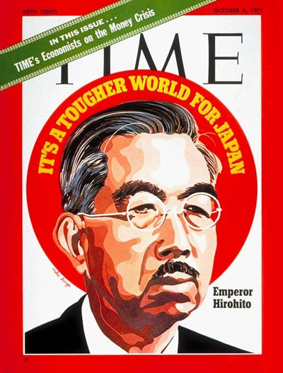 TIME Magazine Cover: Emperor Hirohito -- Oct. 4, 1971