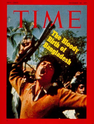 TIME Magazine Cover: Birth of Bangladesh -- Dec. 20, 1971