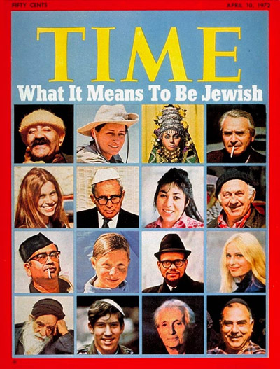 TIME Magazine Cover: What It Means to be Jewish -- Apr. 10, 1972