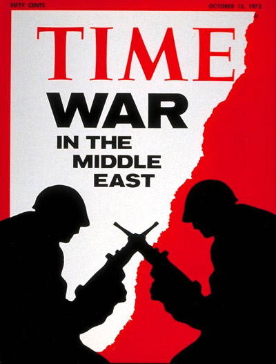 TIME Magazine Cover: Middle East War -- Oct. 15, 1973