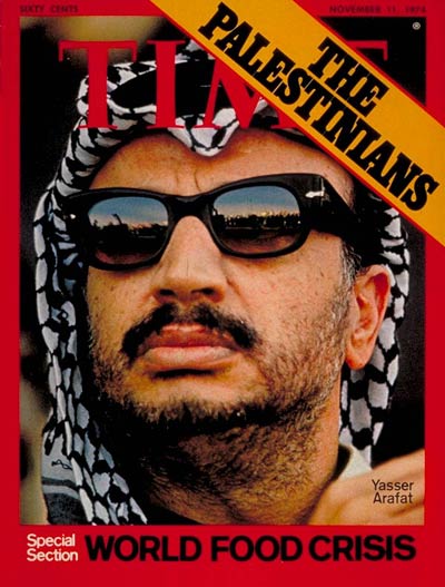 PLO leader Yasser Arafat