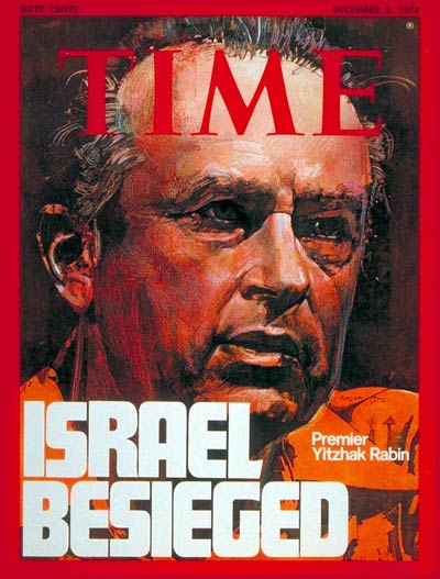 TIME Magazine Cover: Yitzhak Rabin -- Dec. 2, 1974
