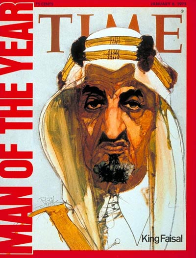 TIME Magazine Cover: King Faisal, Man of the Year -- Jan. 6, 1975