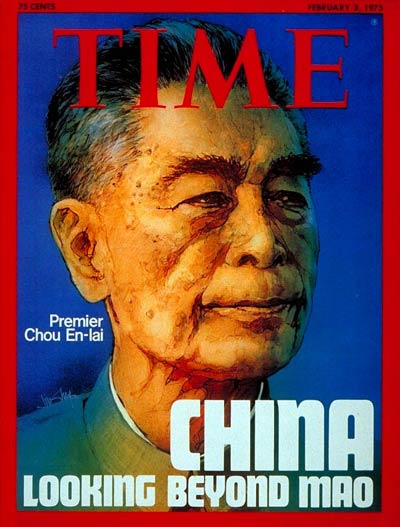 TIME Magazine Cover: Chou En-Lai -- Feb. 3, 1975
