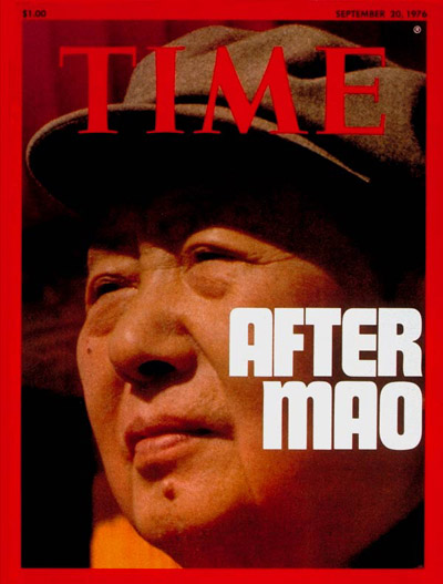 TIME Magazine Cover: Mao Tse-tung -- Sep. 20, 1976