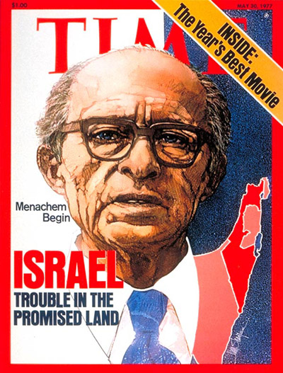 TIME Magazine Cover: Menachem Begin -- May 30, 1977
