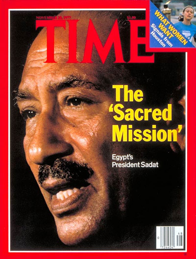 TIME Magazine Cover: Anwar Sadat -- Nov. 28, 1977