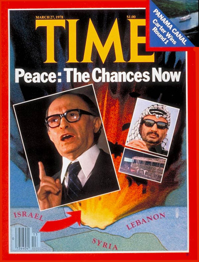 TIME Magazine Cover: Begin and Arafat -- Mar. 27, 1978