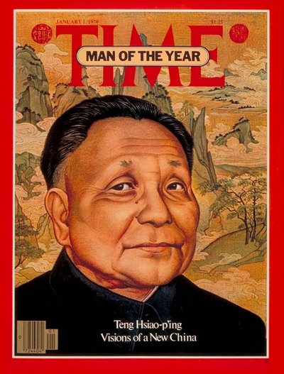 TIME Magazine Cover: Teng Hsiao-p'ing, Man of the year -- Jan. 1, 1979