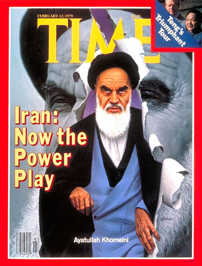 TIME Magazine Cover: Ayatullah Khomeini -- Feb. 12, 1979